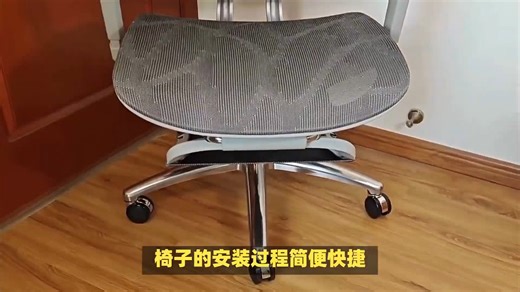 西昊M90评测：舒适升级，打造专属的办公享受