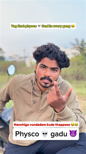 Y 🅰️ S H W 🅰️ N T H on Instagram: "Tag that physco gadu 😂😂😂😂"