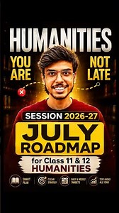JULY STRATEGY - HUMANITIES CLASS 11 AND 12 | #humanities #class12 #class11 #cbse