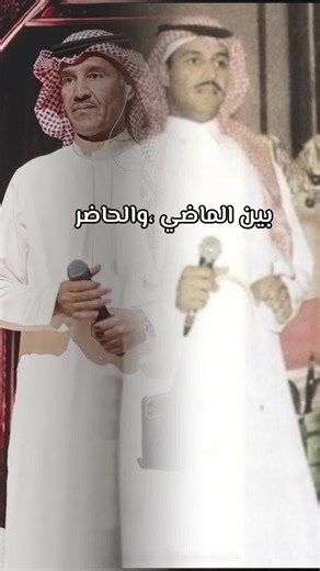 ‏#خالد_عبدالرحمن