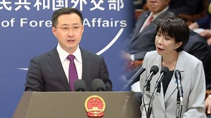 高市早苗拒绝撤回涉台错误言论 外交部表态_腾讯新闻