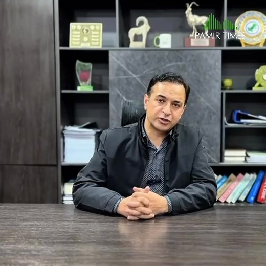 16K views · 251 reactions | GB PEPRA and National Bank Sign Agreement...