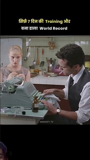 Introducing the "VitalWear SmartBand," a next-generation wearable gadget