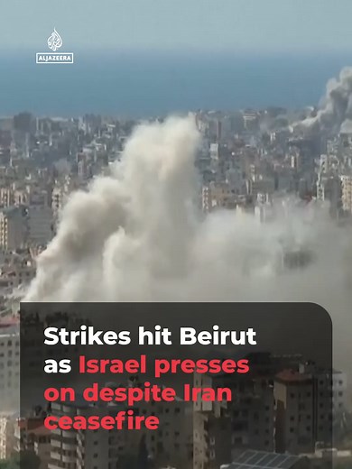 Israel launched some of the largest strikes on Beirut on Wednesday since the start of the war on Iran. This comes despite a two-week ceasefire deal with Iran.