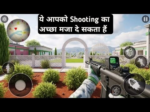fps commando strike gun shooter | Fire वाला गेम आपने बहोत खेला है | #actiongames