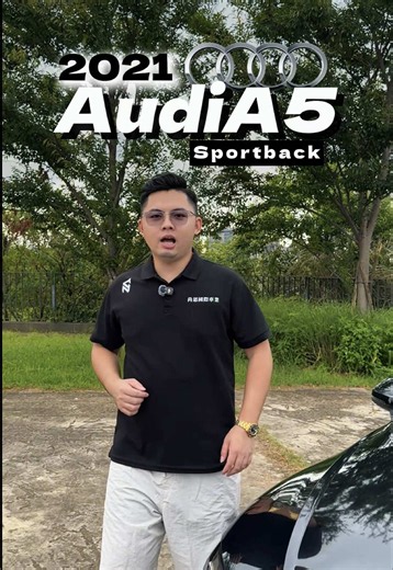 『 2021 Audi A5 SportBack 40 TFSI S-Line 』 妥妥西裝暴徒 , 科技進化 , 掛上輕油電 全車RS5樣式 , 安全制動升級 , 內裝氛圍新穎 底下留言 「 A5 」 , 我來私訊你💭 #熱門 #推薦 #Audi #A5 #中古車販売店