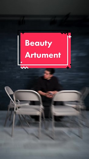 Philosophy of Beauty: Rethinking Attractiveness