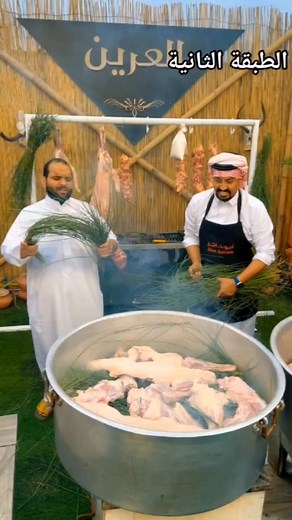 868K views · 10K reactions | Nasim Ansari on Reels | Facebook