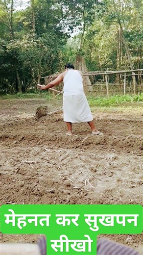 मेहनत कर सुखपना सीखो, motivational, #motivational, #motivational_speaker, By Er Akhilesh sir