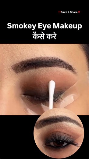Smoky eye tutorial best and easy