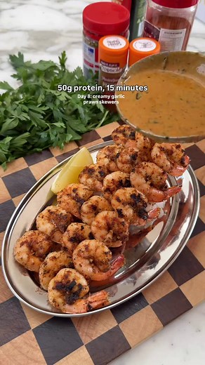 Creamy Garlic Prawn Skewers Recipe