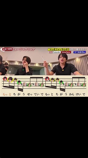 松島アッコ再来！モテ警察出動の瞬間