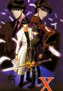 X Season 1 - watch full episodes streaming online