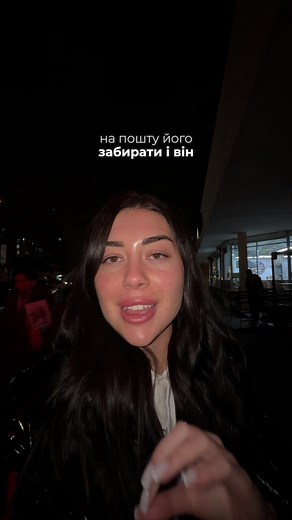 Так приємно робити подарунки🥹Інст: miss.kristelle❤️