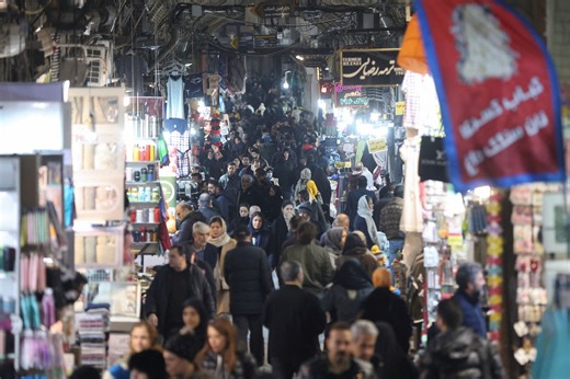 US issues new Iran-related sanctions, US Treasury website shows