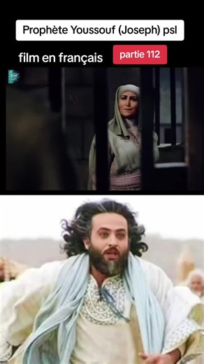 Prophète Youssouf: L'histoire inspirante