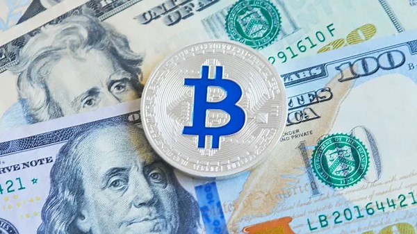 BofA recommends its wealth portfolios allocate up to 4% in crypto