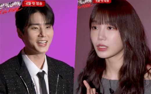 JTBC首个女vocal选秀《Girls on Fire》新预告！郑恩地、Young K、Gaeko、鲜于贞雅、尹钟信、Kinky将担任评委