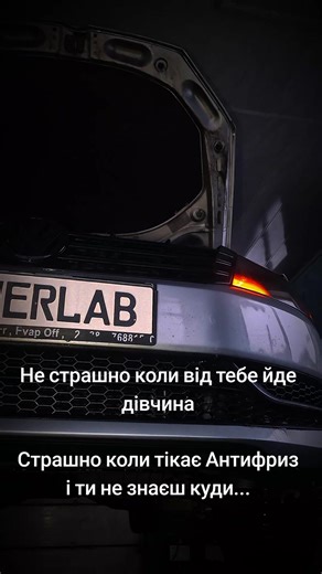 #рекомендації #passat #сто #гумор #ремонтавто