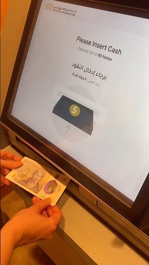How to Get Egyptian Pounds in Egypt 🇪🇬 | ATM Only (Closed Currency, GBP to EGP)