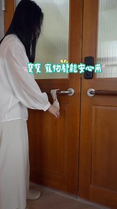 🚫驅趕煩人蚊蟲！𝑴𝑰𝑻天然漢方防蚊包 驅蚊不驅美感，草本香氣強效防護 🦟叮叮退散👉🏻 https://lihi.cc/0kUCM 𝟏𝟎𝟎%純天然漢方防蚊包，藥材皆通過𝑺𝑮𝑺重金屬檢驗認證、無農藥殘留，經過研磨打碎處理，防蚊成分有效釋放，使用時散發淡淡草本香氣，為空間打造一個隱形防護網，溫和驅離蚊蟲。 嚴選７種防蚊蟲天然漢方 🌱香茅、丁香 | 干擾蚊蟲嗅覺，驅趕蚊蟲、小黑蚊 🌱薄荷、紫蘇、霍香 | 清新氣味刺激，產生驅避效果 🌱菖蒲、艾草 | 長效防禦，驅蚊淨化環境 ✔️ 無化學添加，天然漢方溫和有效 ✔️ 寶寶、孕婦、毛孩環境皆可安心使用 ✔️ 手提袋設計，美觀隨處可掛。 市售防蚊產品破壞室內美感，快試試這款！ 新品優惠𝟔𝟒折👉🏻 https://lihi.cc/0kUCM | 樂木集。Lomoji。喝護飲
