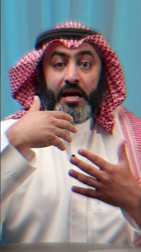 ما هي الحقيبة التدريبية؟ #وانت_بمكانك #دورات #مدرسة #العودة_للمدارس