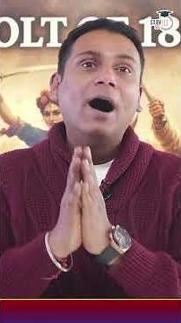 Revolt of 1857 Explained in 90 Seconds #shorts #upsc #ias