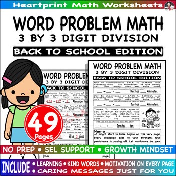 One step 3 digit by 3 digit division word problem   Fluency - Back to School Ed.