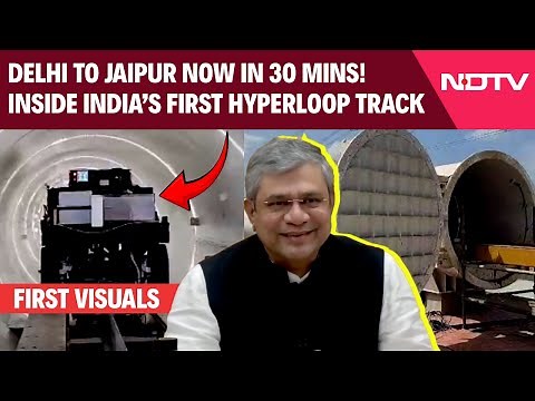 Hyperloop Train India | Delhi To Jaipur In 30 Mins? India's First Hyperloop Test Track Is Ready