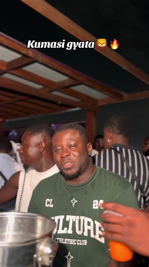 Kumasi Gyata Dance Moves Explained