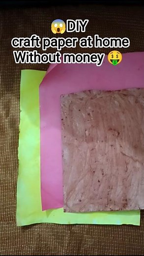 DIY craft paper at home #craftpaper #diy #handmade#craft