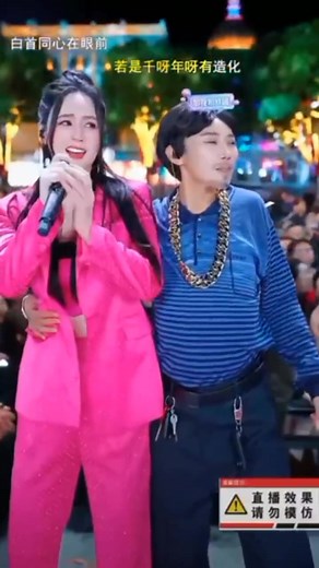 Do you recognize me today? | PeiPei PeiPei