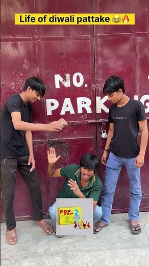 Life of diwali pattake 🔥😂 || indian diwali 2026 | #relatable #comedy #diwali2026 #funny #life