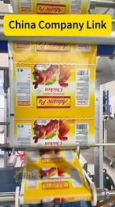 Constant-temperature, moisture-proof seasoning powder packaging machine: Suitable for precision packaging of seasonings, chili powder, pepper powder, and other seasoning powders. #seasoningpowder #juicepowder #soypowder #cornpowder #flour #ricepowder #powderfillingmachine #powderpackingmachine #powderproduct #instantdrink #Fullyautomaticpowderpackagingmachine #Multifunctionalpowderpackagingmachine | Link packing machine company