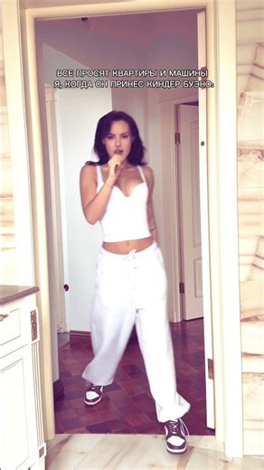 #recommended #ootd #туториалодежда #fashion #обзорывб #grwm #модныепоказы #вайлбериз