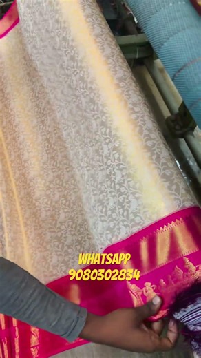 💫Cream with Rani Pink Colour Pallaku Design Border ✨Tissue Silk Saree Collections💫