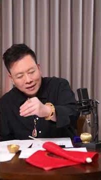 ฟันธงดวงเดือนมิถุนายน 2569 ลัคนาราศีเมษ โดย อ.ลักษณ์ โหราธิบดี l thefuntong