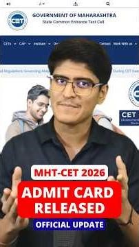 MHT-CET 2026 Official Admit Card Released | Exam City Intimation | Check Provisional Hall Ticket PCM
