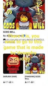How to get in Kagome Kagome game.