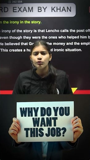 Interview में पूछे जाने वाले Common English Questions