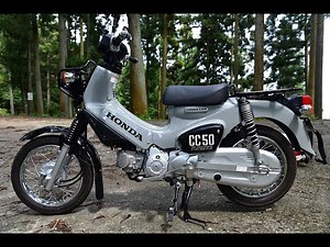 さよなら原付50cc！ ホンダ・クロスカブ50【解説編】ラストラン試乗インプレッション
