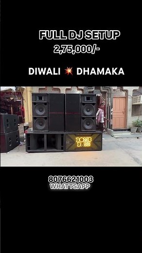 4 Top 2 Bass dj setup Testing #bass #dj #shorts