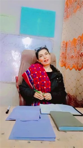 Enjoying Work in School: A Sindhi Perspective