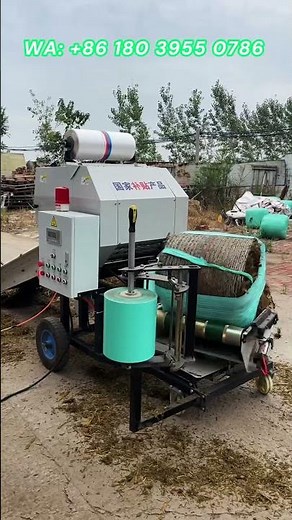 Fully automatic silage baling and wrapping machine, used to store silage for long-term storage