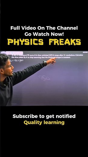 CH 1 - Rotational Dynamics Numericals 🔥│Class 12 HSC Physics│ Er. Mujib Potrick #physics #education