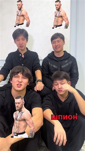 @BAM! - Imposter & Party Games #эдик#шпион