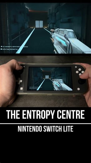 The Entropy Centre Nintendo Switch Lite Gameplay
