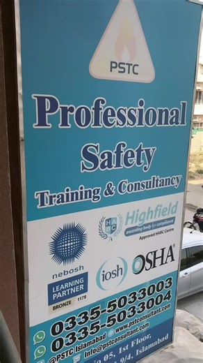 Admission are open for April exam at professional safety training consultancy #foryou#oryoupage#viralvideo#plese_tiktok_for_you #plesesupport #viralaccount #fypage #foryou