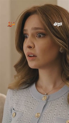 طريقة عمل الباستا العراقية مع أزهار وبيداء مجانا على MBC شاهد مسلسل #شرارة يوميًا الساعة 7:00 مساء بتوقيت بغداد #رمضان_يجمعنا #MBC_العراق لمتابعة البث المباشر https://shahid.mbc.net/mbciraq #MBCShahid | MBC IRAQ