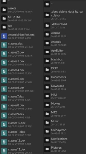 GFX Tool File 🗃️🗄️ ပြင်နည်း 💯🔥